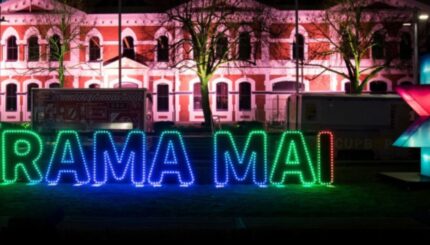 Join us for a special evening tram ride for Tīrama Mai 2025!